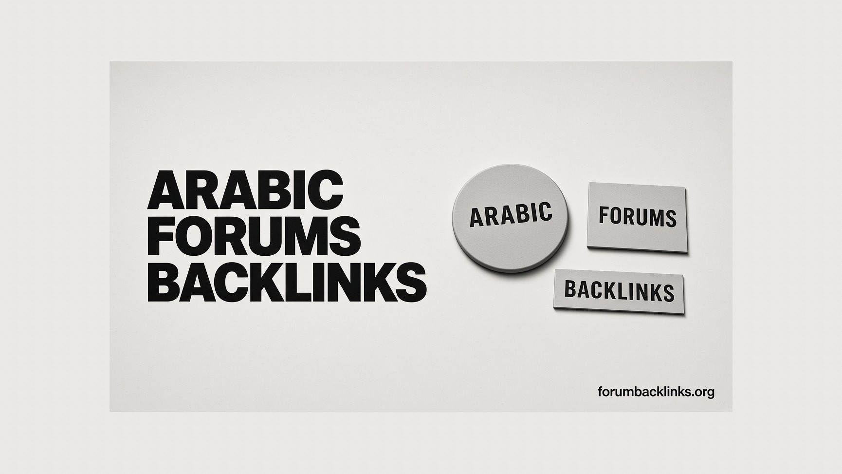 Increase Ahrefs Dr Domain Rating Using | Forum Backlinks
